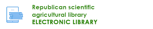 logo-tiiame-lib