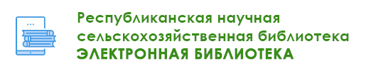 logo-tiiame-lib